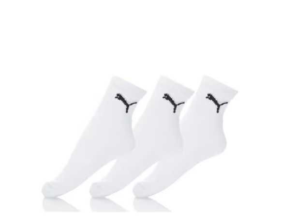 Ghete sport Puma marimea 43 (28 cm)(plus 3 perechi sosete Puma inclus)