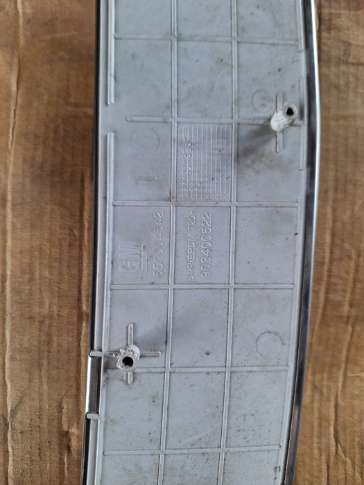 Хромирана решетка за задна броня за Opel Insignia 2013