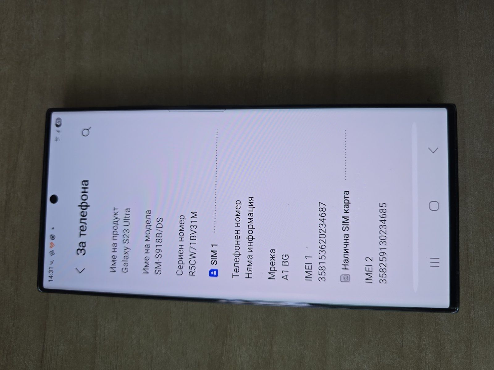 Samsusamsung s23 ultra 512gb гаранциянция
