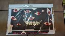 Скин за Playstation 4 Hellsing