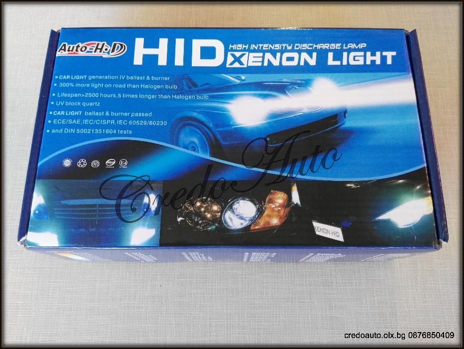 Най-добра цена!Xenon-системи-SLIM!H7,Н4 Bi-Xenon на 40лв.H.I.D.