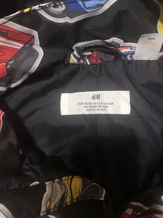 Ветроустойчиво яке HM