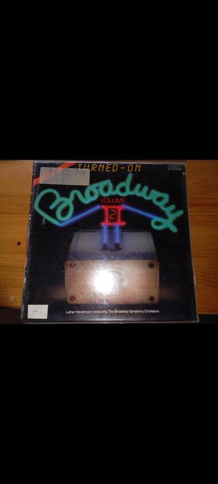 Оригинални музикални плочи