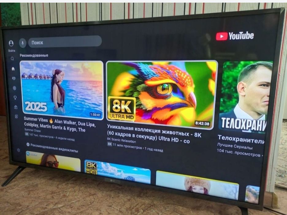 Смарт телевизор LG 192 см smart tv WiFi YouTube