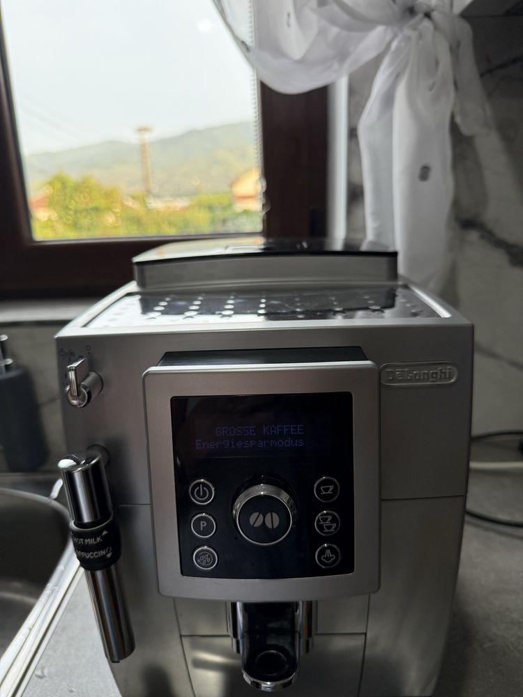 Кафемашина DeLonghi