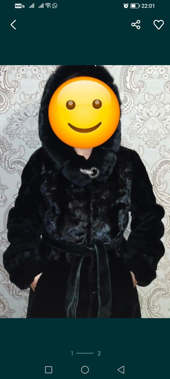 Продам Мутоновую шубу