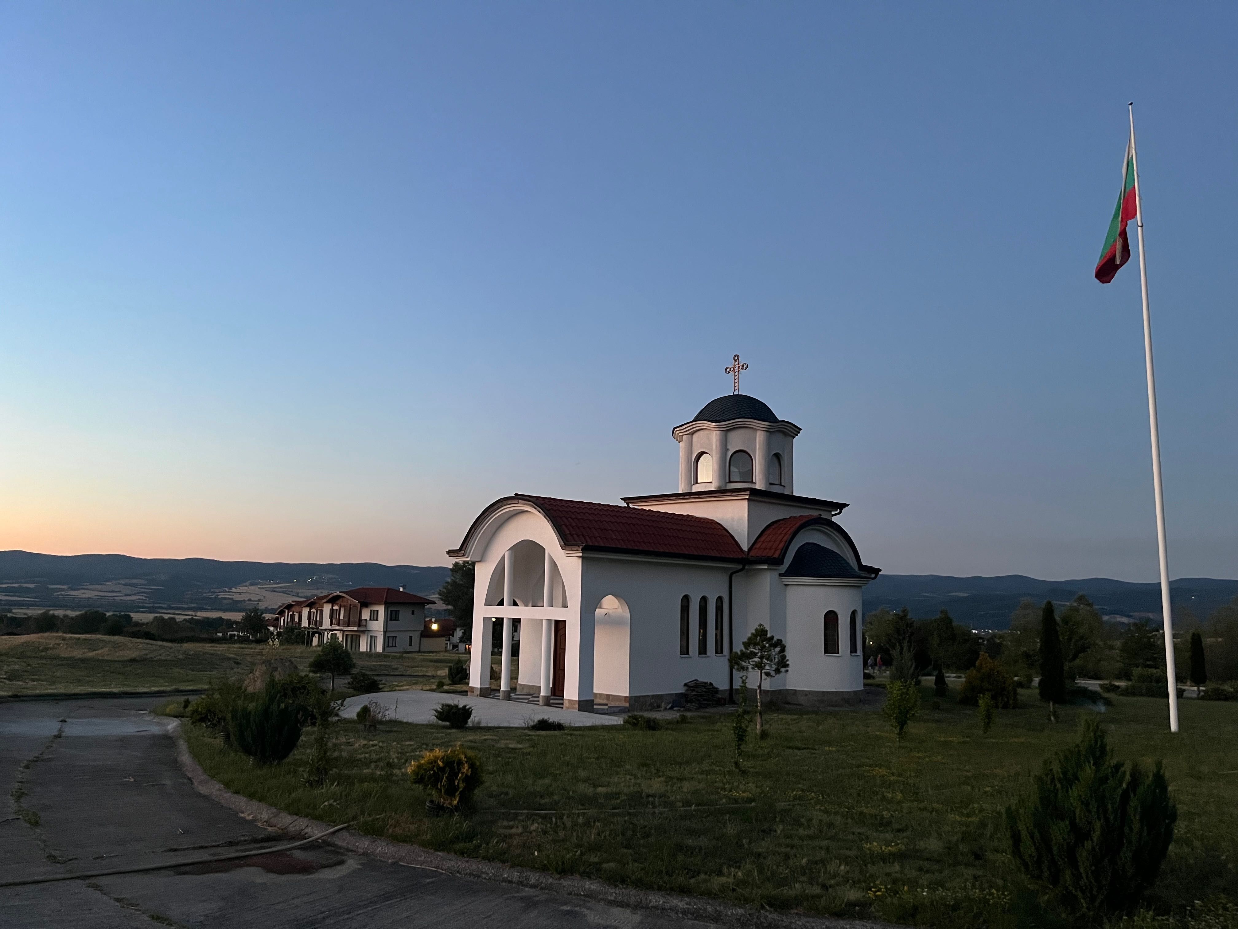 Обзаведен апартамент