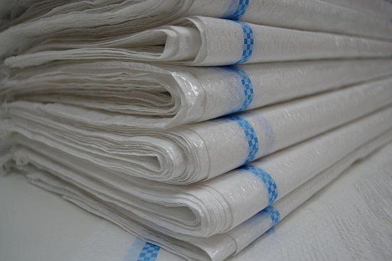 Продам мешки 50 кг