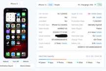 Apple iPhone 12, 64 GB, Purple,