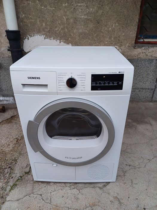 Сушилня Siemens l