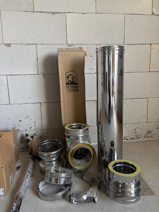 Продам трубу диаметр 200