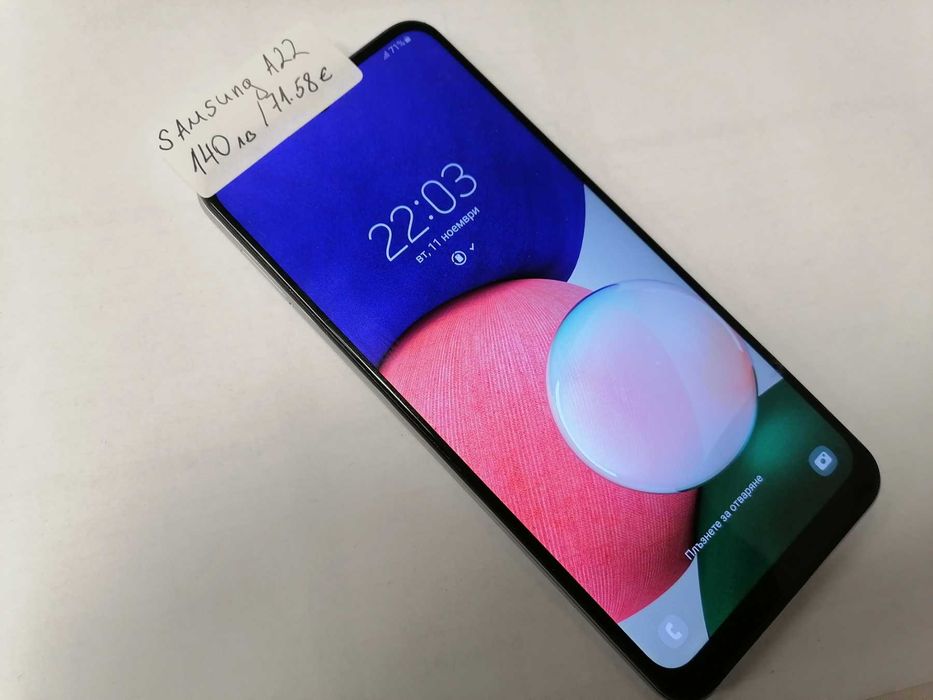 Мобилен телефон Samsung Galaxy A22
