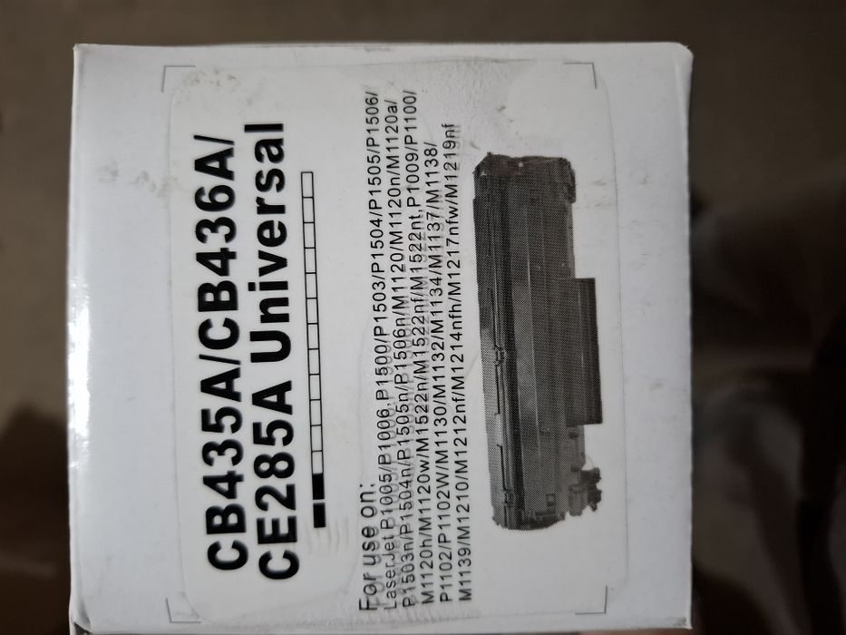 Картридж для принтера