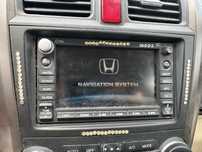 Навигация за Honda CR-V със код и диск!
