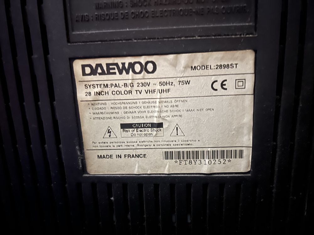 Телевизор Daewoo 27”