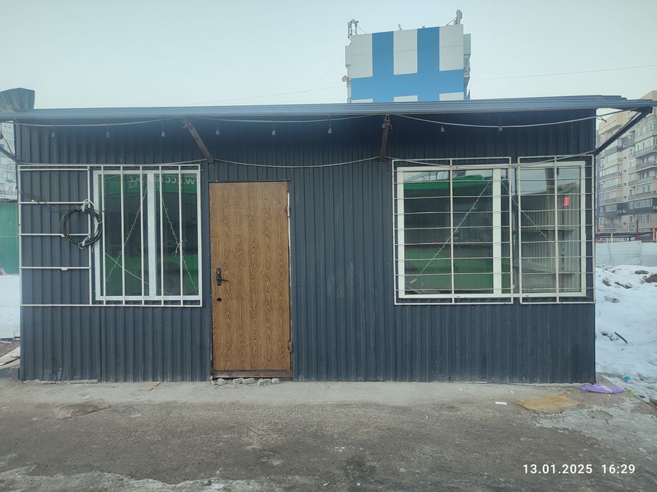 Контейнер сатылады