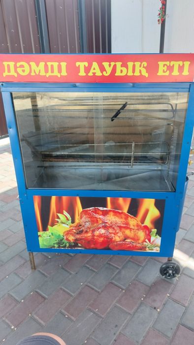 Грильница для приготовления курицы гриль