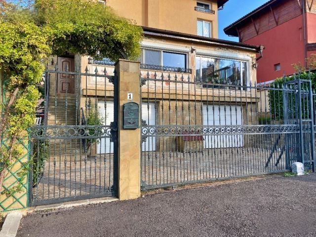 Къща в гр. Банкя - спокойствие и природа!