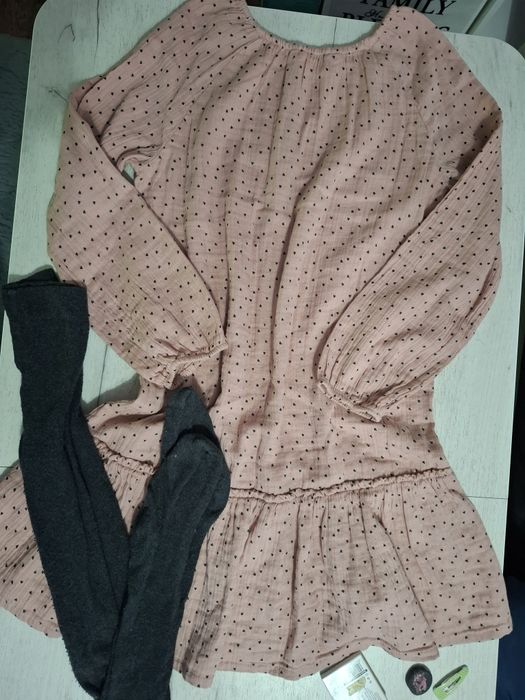 Рокли НМ 134-140