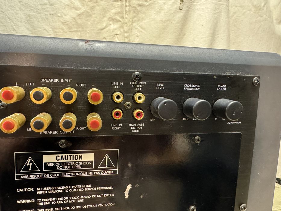 Активен Subwoofer 8” KEF