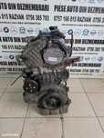 Motor 1.5 Cdi Mitsubishi Colt Smart Forfour Cod Motor 639.939 Testat Cu Garantie