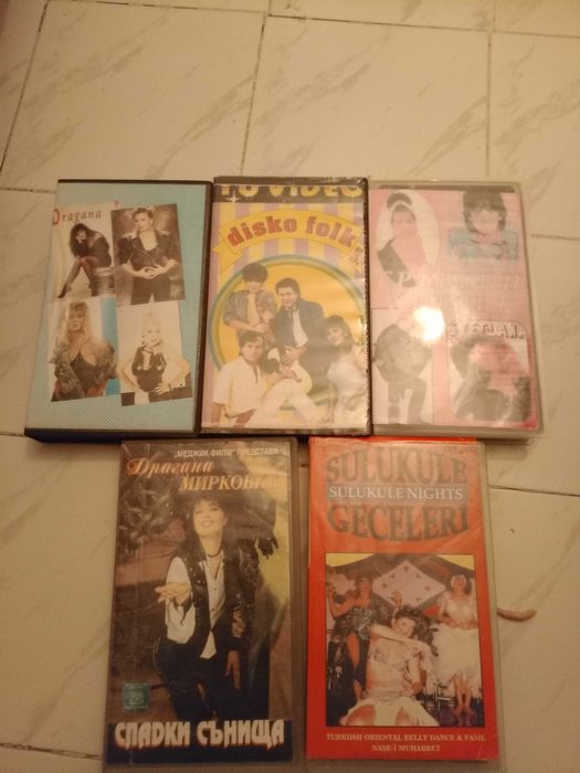 Видео касети Музика