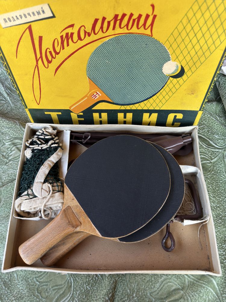 Продам советский комплект для настольного тениса