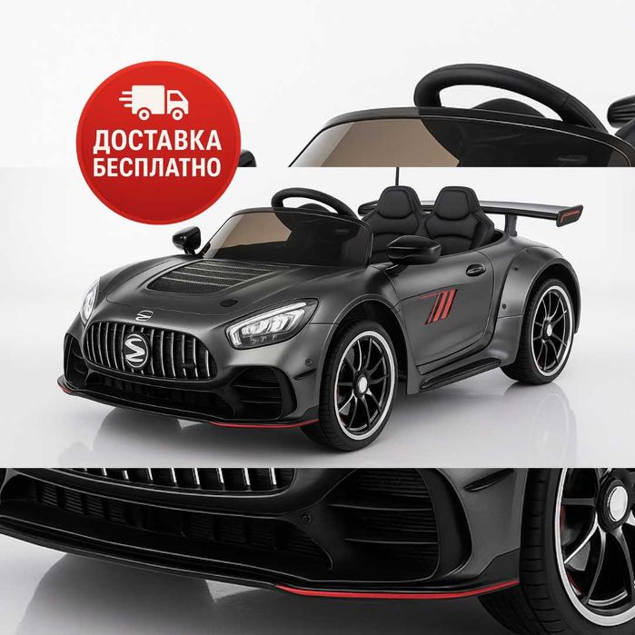 Электромобиль Mercedes-Benz F8 — стиль и скорость для детей