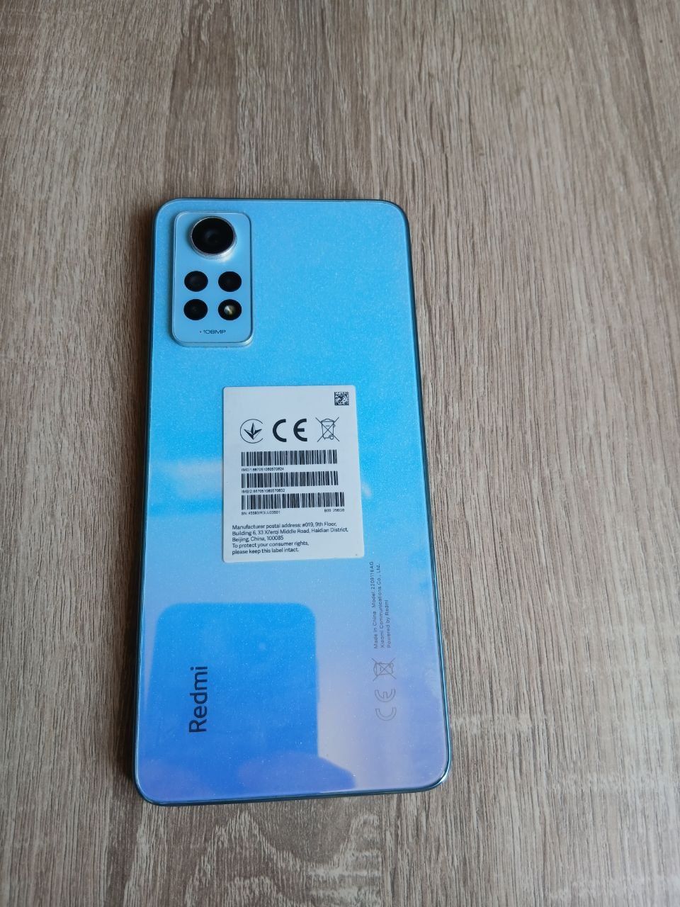 Redmi not 12 pro 256ga8