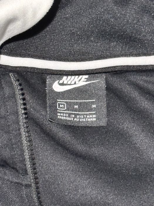 Горнище Nike с цип
