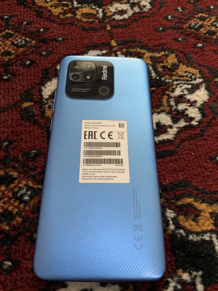 Redmi 10C 64/5