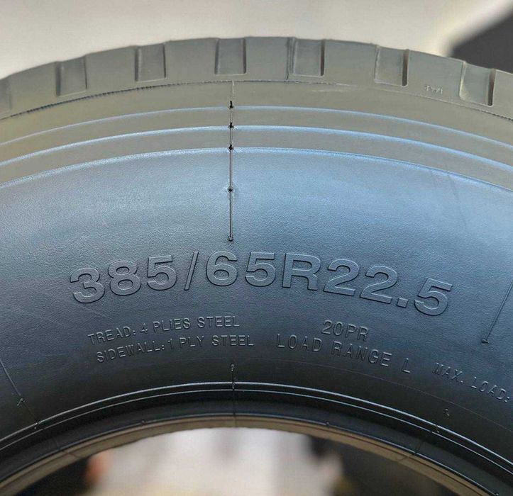 385/65 R22.5 GALLANT