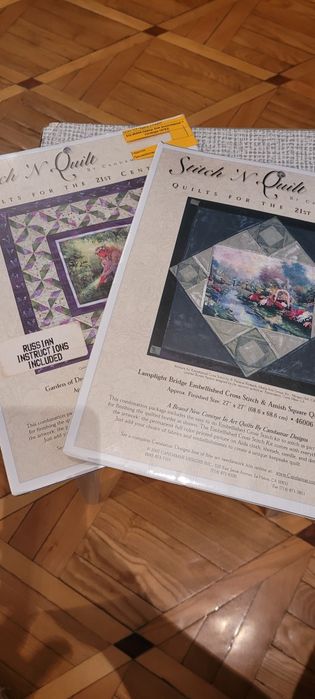 Вышивка,рукоделие.Набор для вышивания.