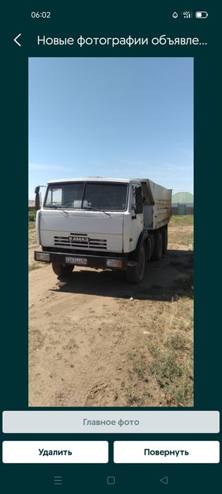 Баласт, Песок камаз