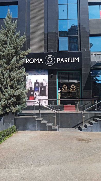Сдаётся в аренду помещение под магазин