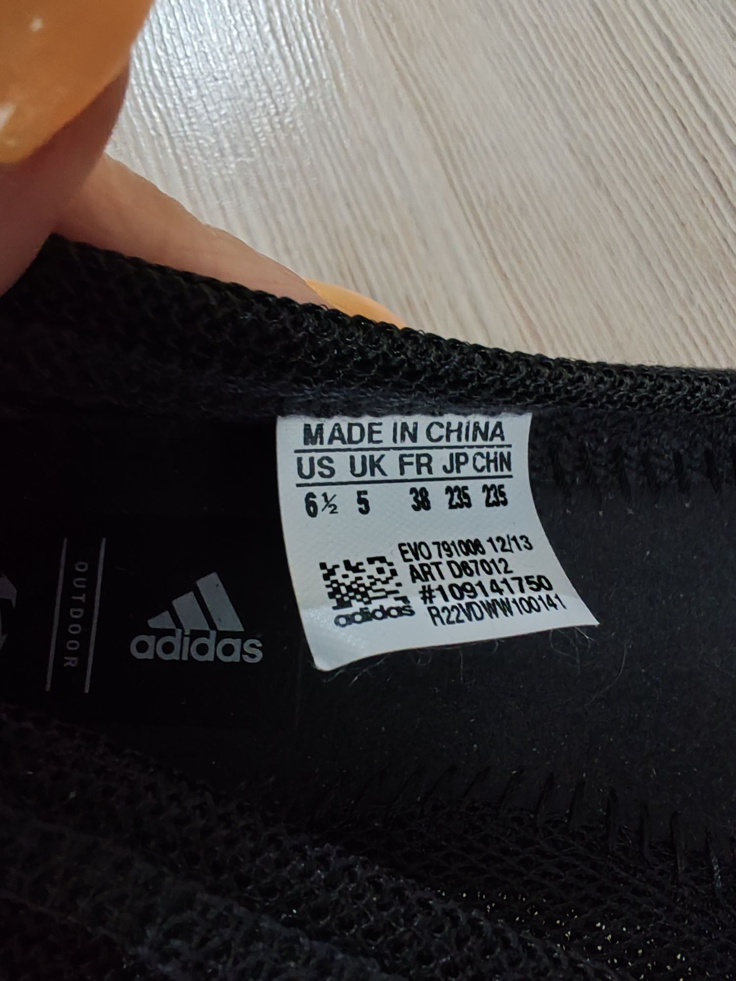 Летни Adidas 37 номер