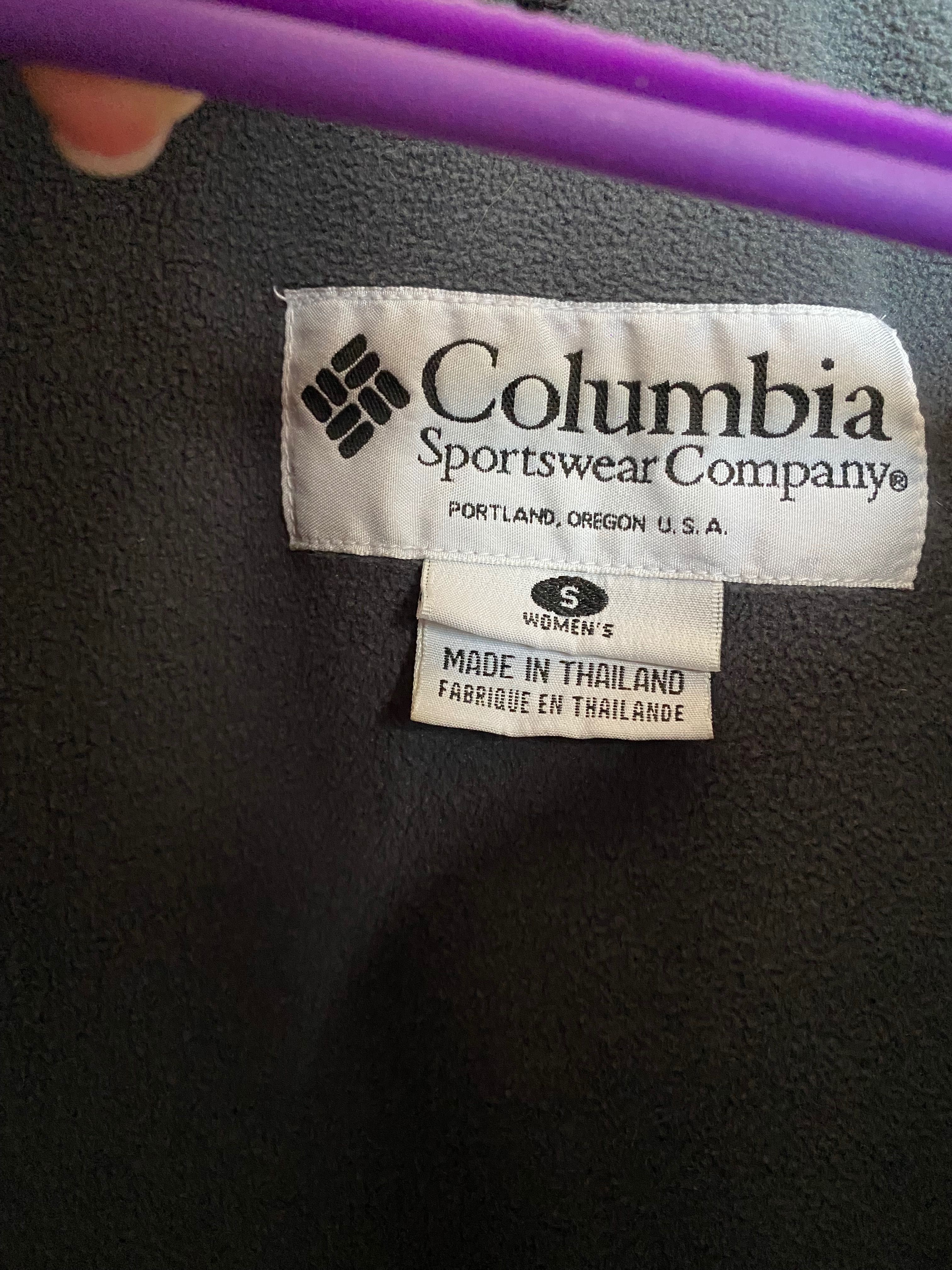 Ски яке Columbia