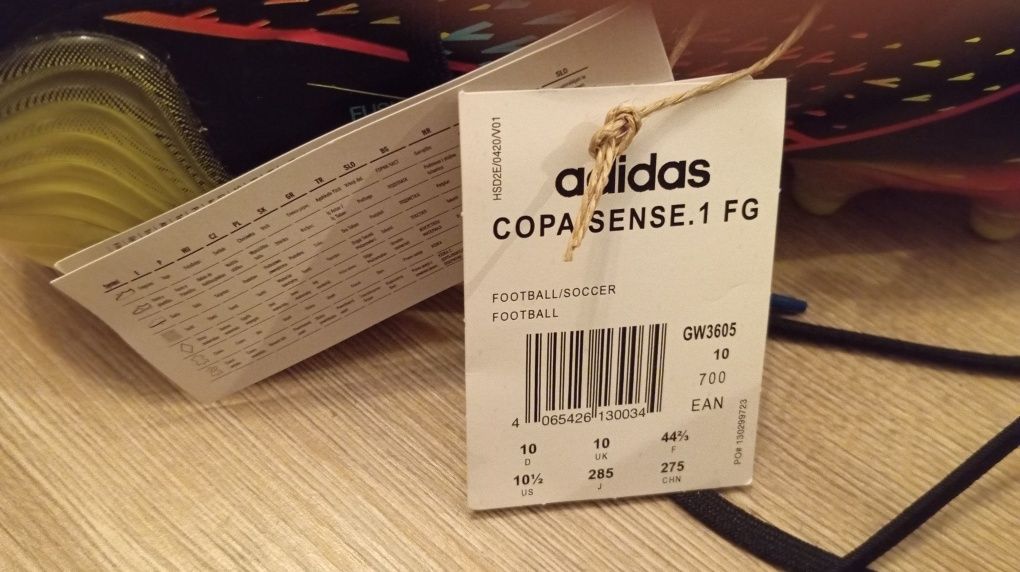 Адидас, Adidas copa sense .1,копа сенс .11