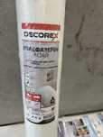 Гласфазерен тапет DECOREX, 1х25 м, 45 г/м²