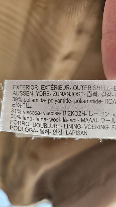 Massimo Dutti палто