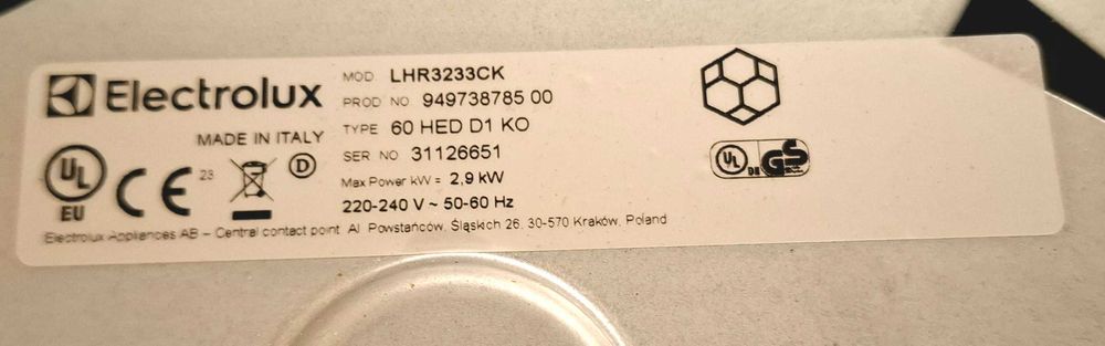 котлон за вграждане Electrolux