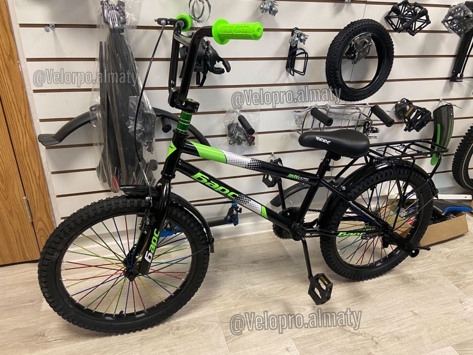Велосипед BMX трюковой с багажником под оригинал от 6 лет до 18 ти