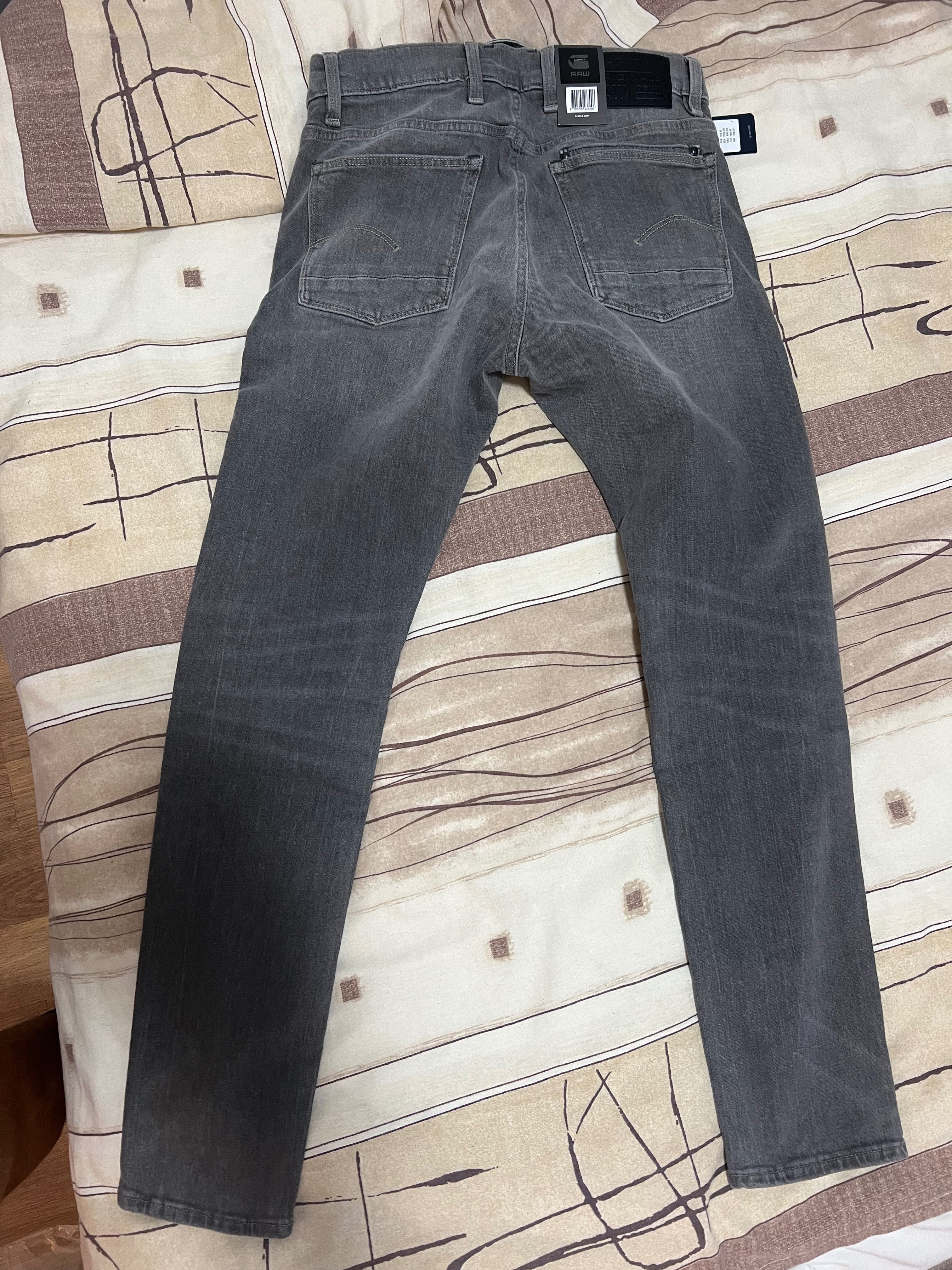 G-Star  LANCET skinny jeans