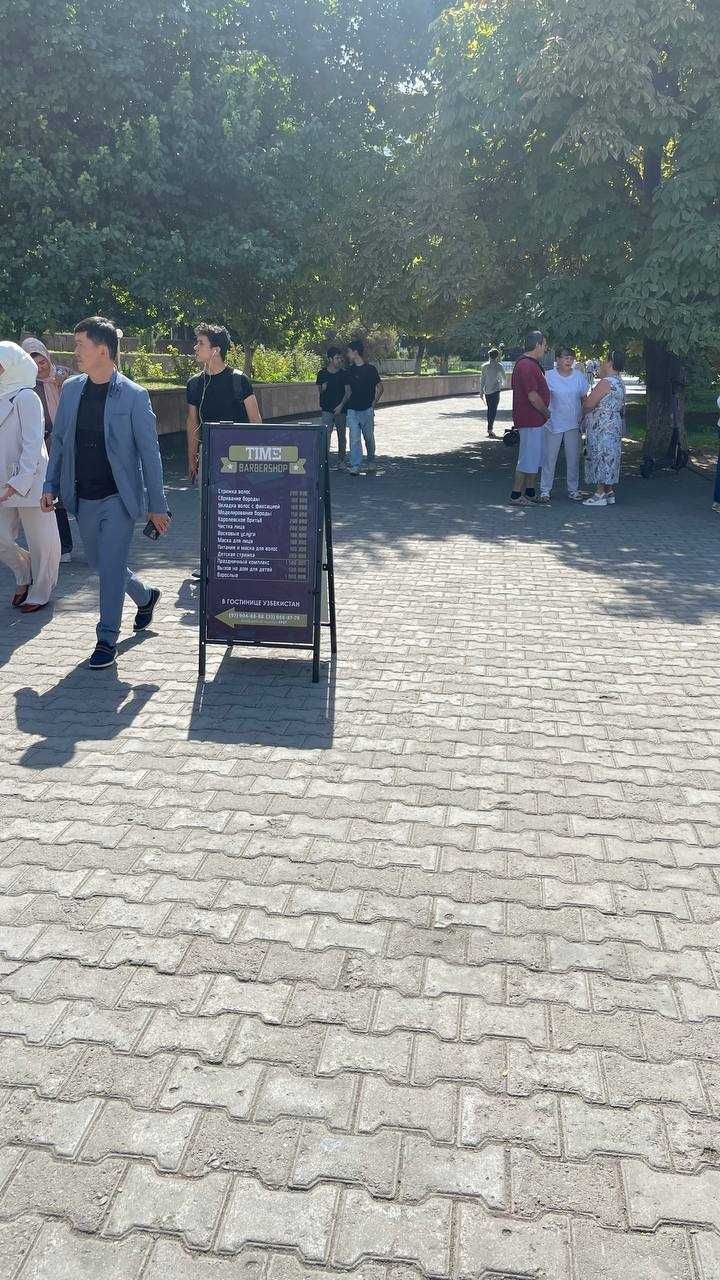 Штендер с логотипом