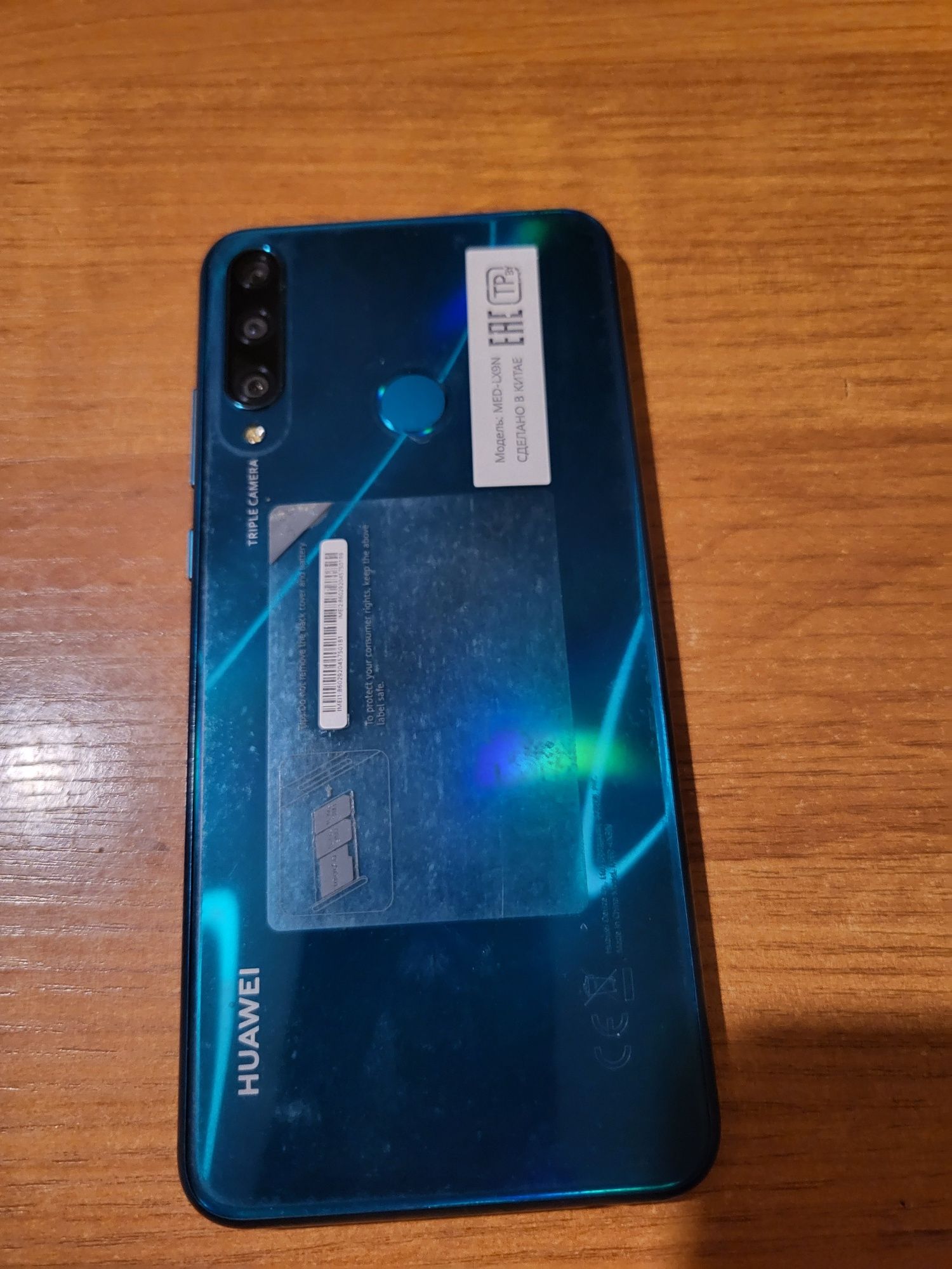 Huawei Y6p 3/64.