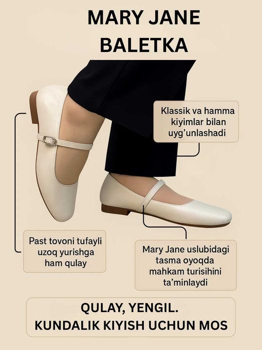 Ayollar baletkasi eko teridan yumshoq qulay zamonaviy