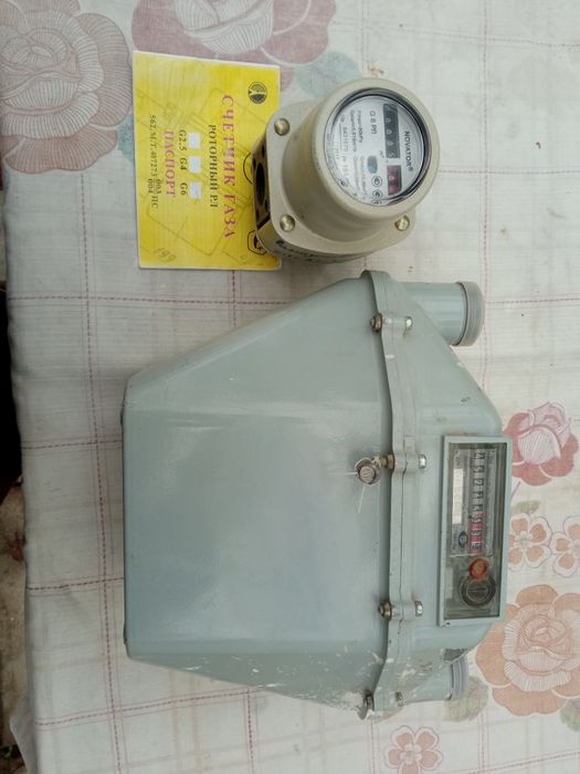 Продаеться.  Газовый.   Счётчик.   Состояние.   Хорошая