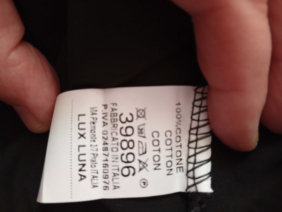 Макси тениска 6 хл