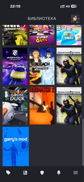 Прайм акк в стиме