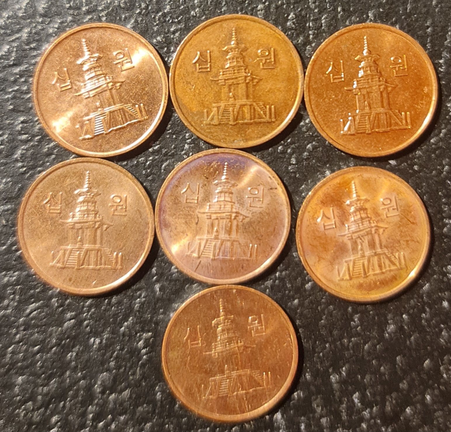 Monede China si Coreea de Sud. 96 buc
